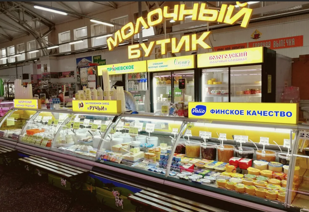 Фотография из открытых источников. Автор неизвестен.