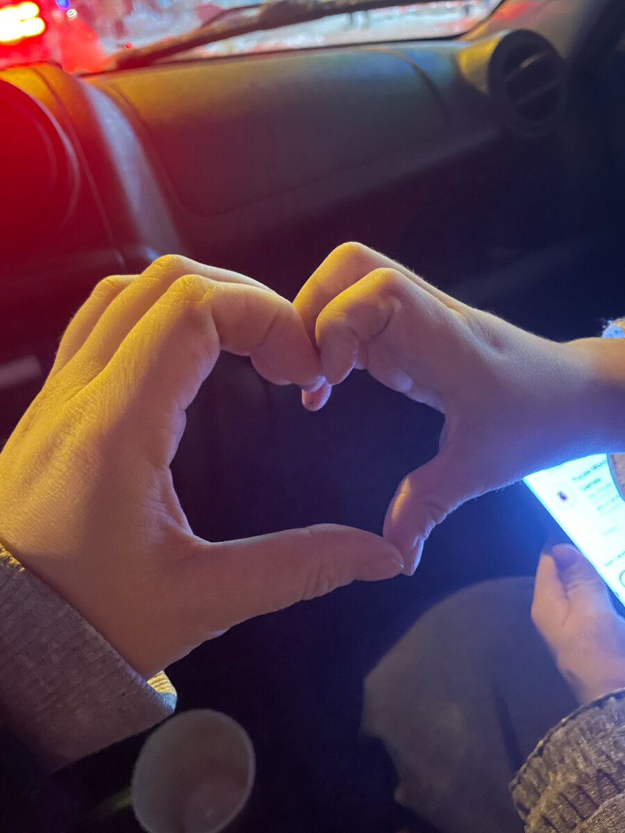 Личное фото автора