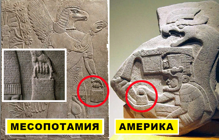 Здесь и дальше изображения из статьи с сайта https://kulturologia.ru/blogs/100417/34120/
