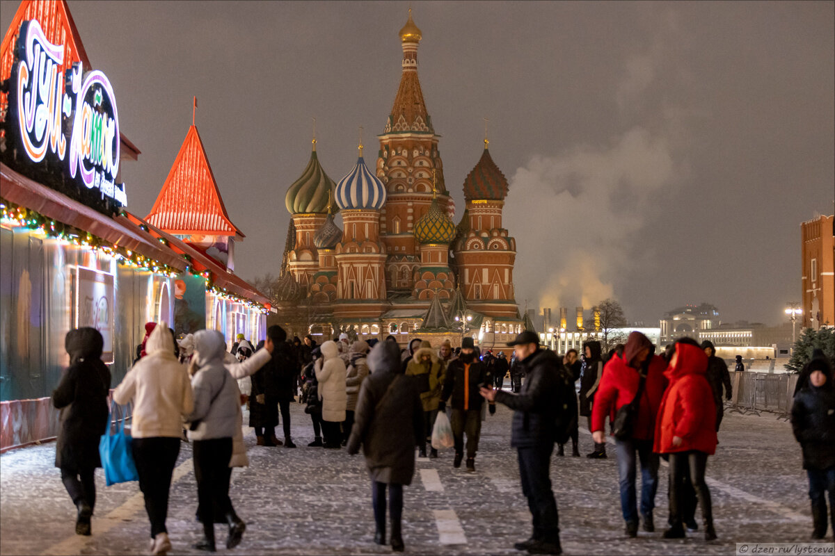 Москва площадь сегодня