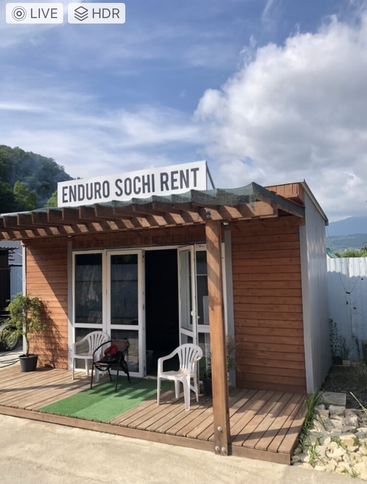 Прокат Эндуро в Сочи.http://endurobusiness.ru/