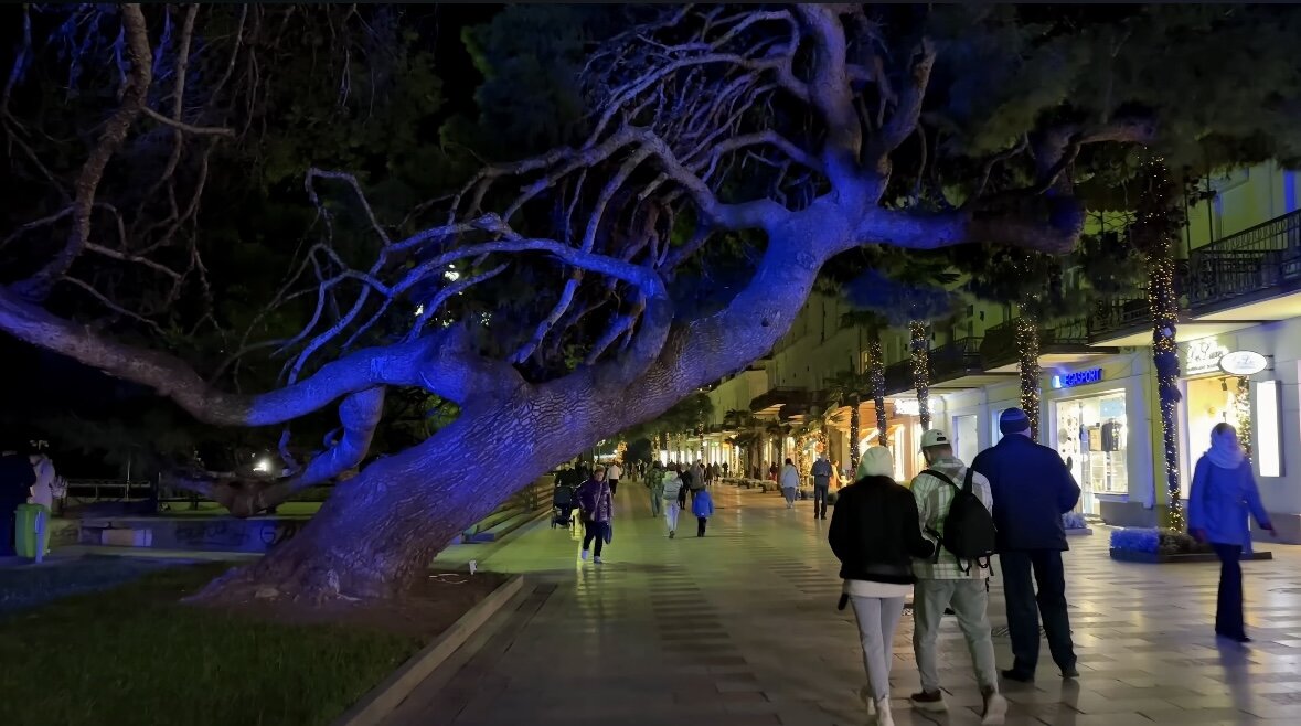 Набережная города Ялта