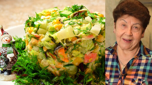 Классический крабовый салат с огурцом рецепт – Европейская кухня: Салаты. «Еда»