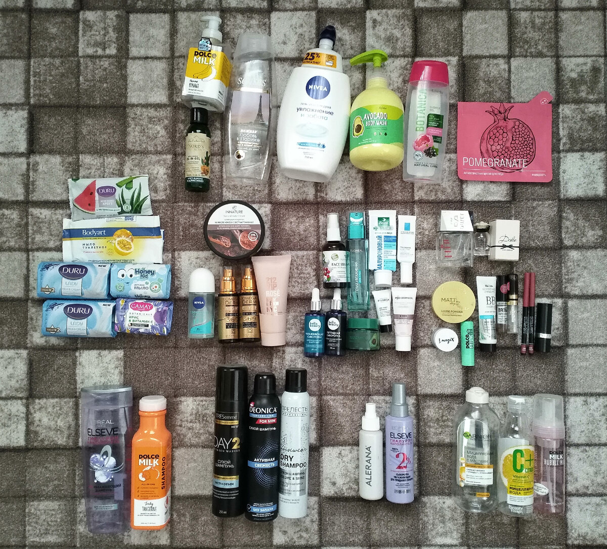 Пустые баночки за 2023 год