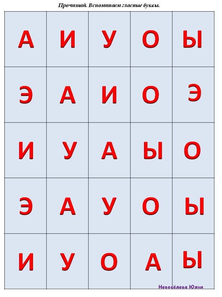 В галерее шесть фото