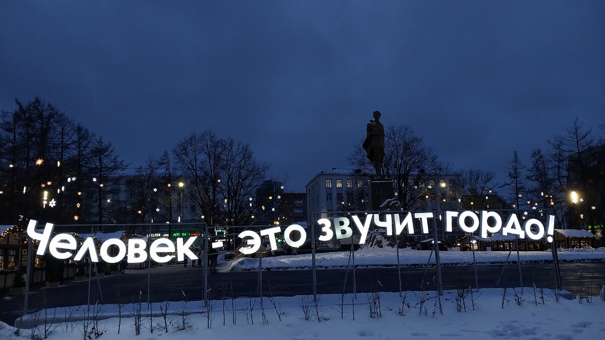 Нижний Новгород очень красив, а на новогодние праздники и Рождество особенно!