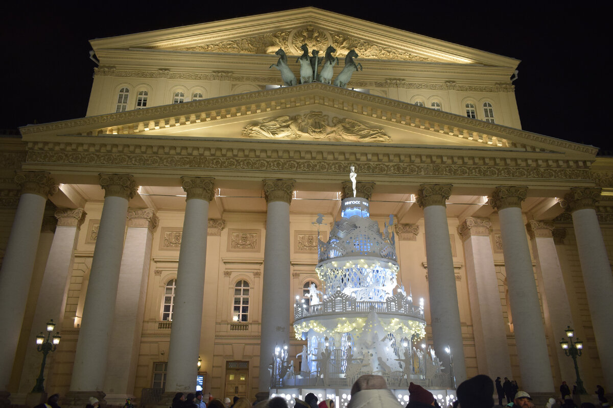 4 ноября в москве