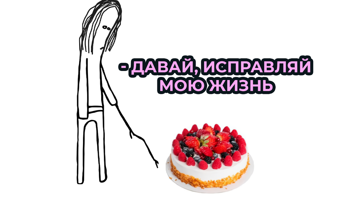 Все мемы Трамп - Рисовач .Ру