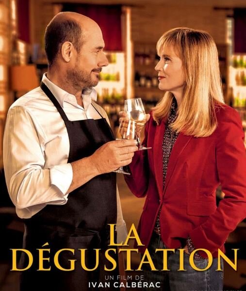 Фильм "Вкус любви". Фото: kinopoisk.ru