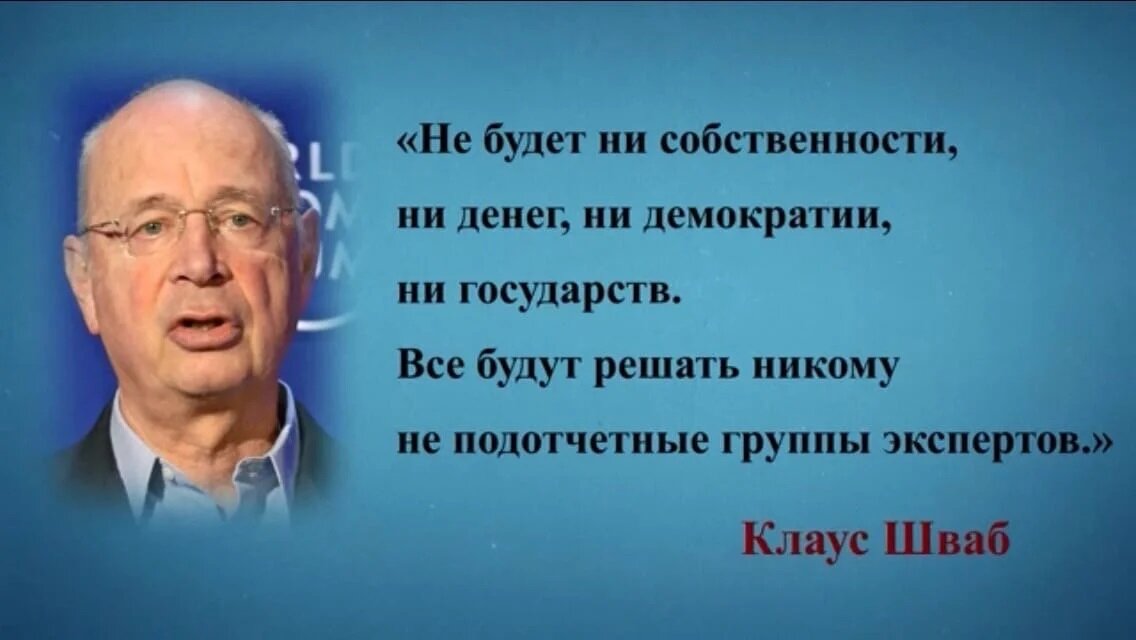 Почему нужно дать