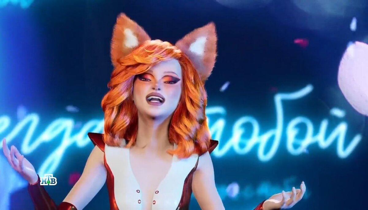 Лиса скрин из шоу