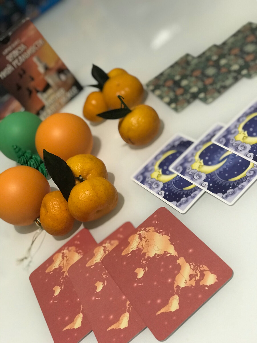 ВОТ И НАСТУПИЛ НОВЫЙ ГОД!!!!УРА!!!!С ПРАЗДНИКОМ, МОЯ ЛЮБИМАЯ ГОСТЬЯ!!!!😊😊😊🤗Впереди время чудес!!!!!)Давай посмотрим, как пройдет неделя перед Рождеством!)))))Закрой глазки,выбери цифру 1,2 или 3 и наслаждайся чтением!!)))))