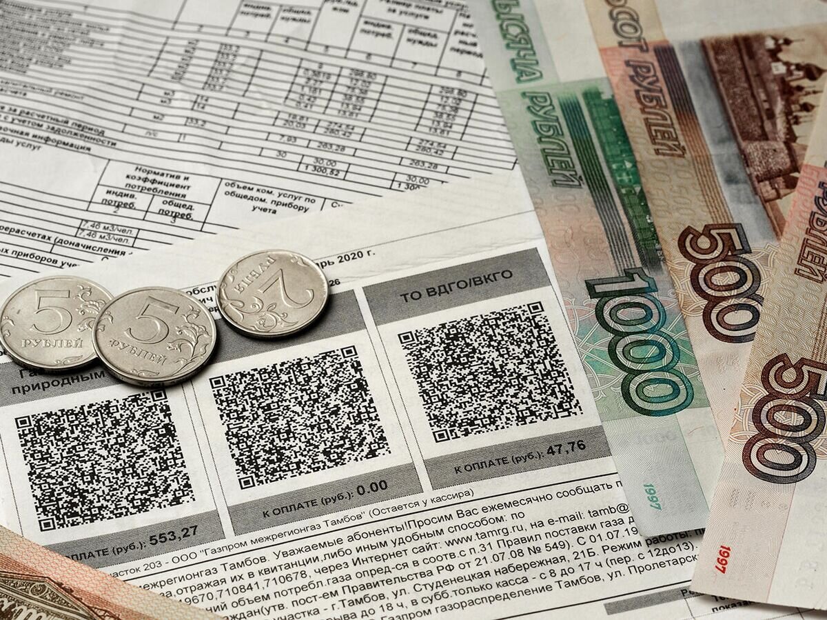    Платежные квитанции за услуги ЖКХ© РИА Новости / Алексей Сухоруков