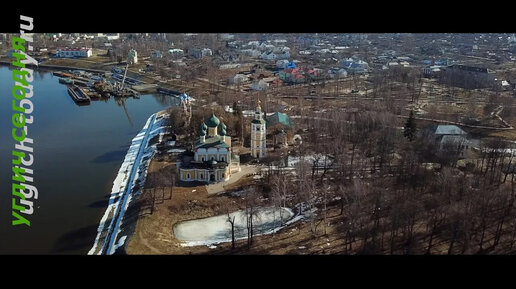 2019/04/05 – Углич. Кремль. Апрель.