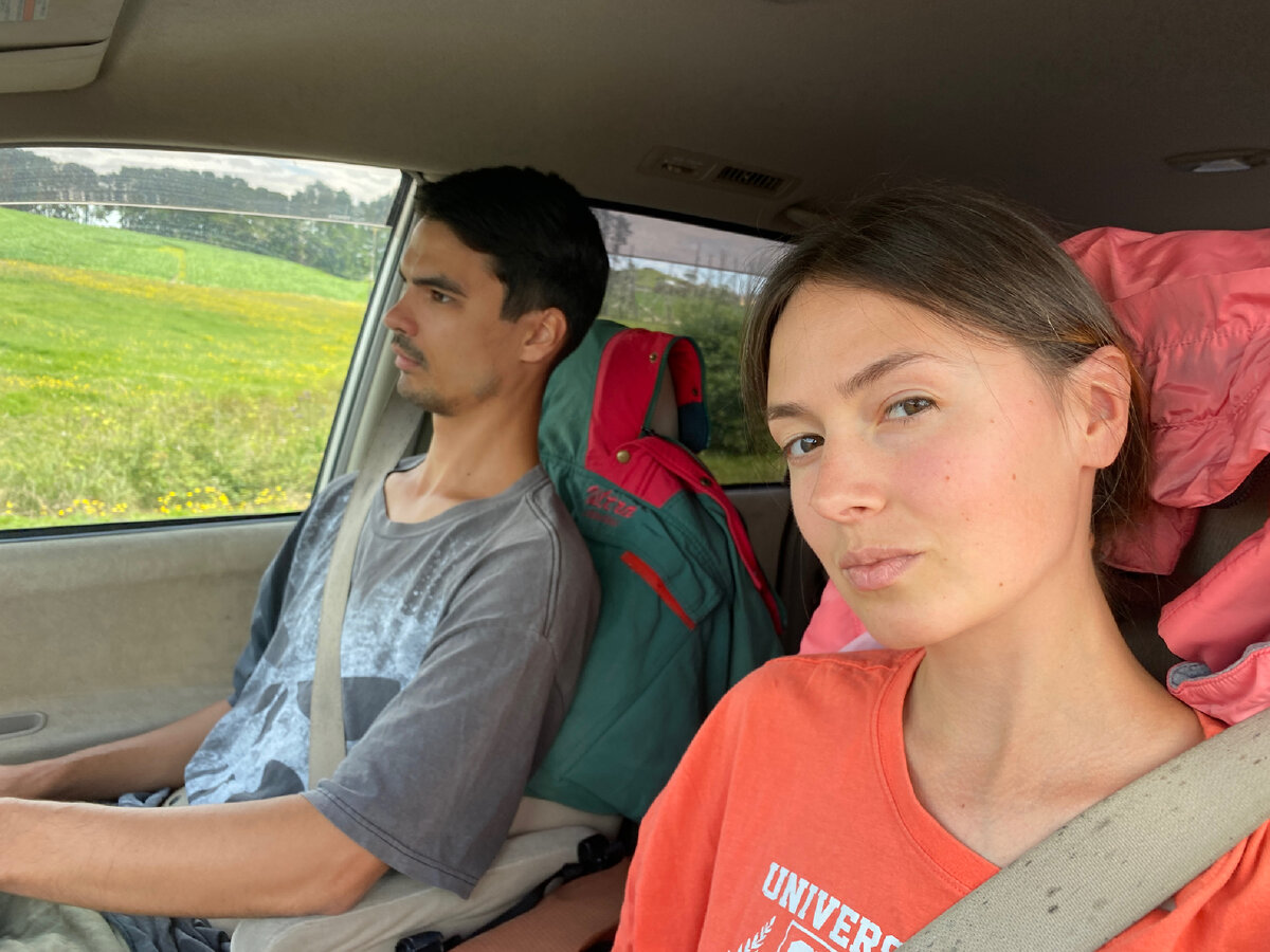 В каких статьях произошли изменения. В каких статьях произошли изменения. Операции первого типа. Изменения внесенные в конституцию рф 2020. Общий итог баланса.