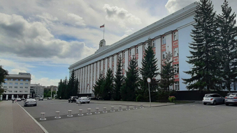     Правительство Алтайского края, пр. Ленина, 59. Zakupki.gov.ru