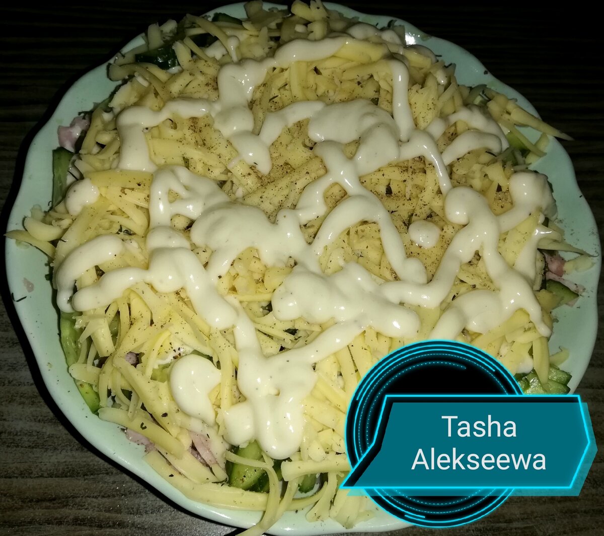 Фото автора