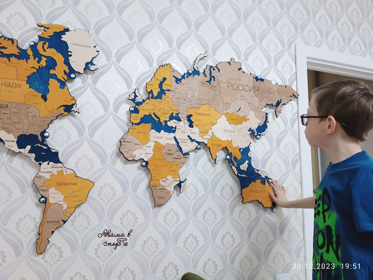 Вот такая карта теперь есть у нас. 