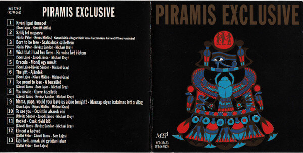 Альбом 46 цой. Гр 46. Гр 46. Гр 46. Гр 46.