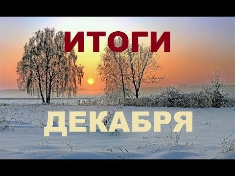 Яндекс картинки