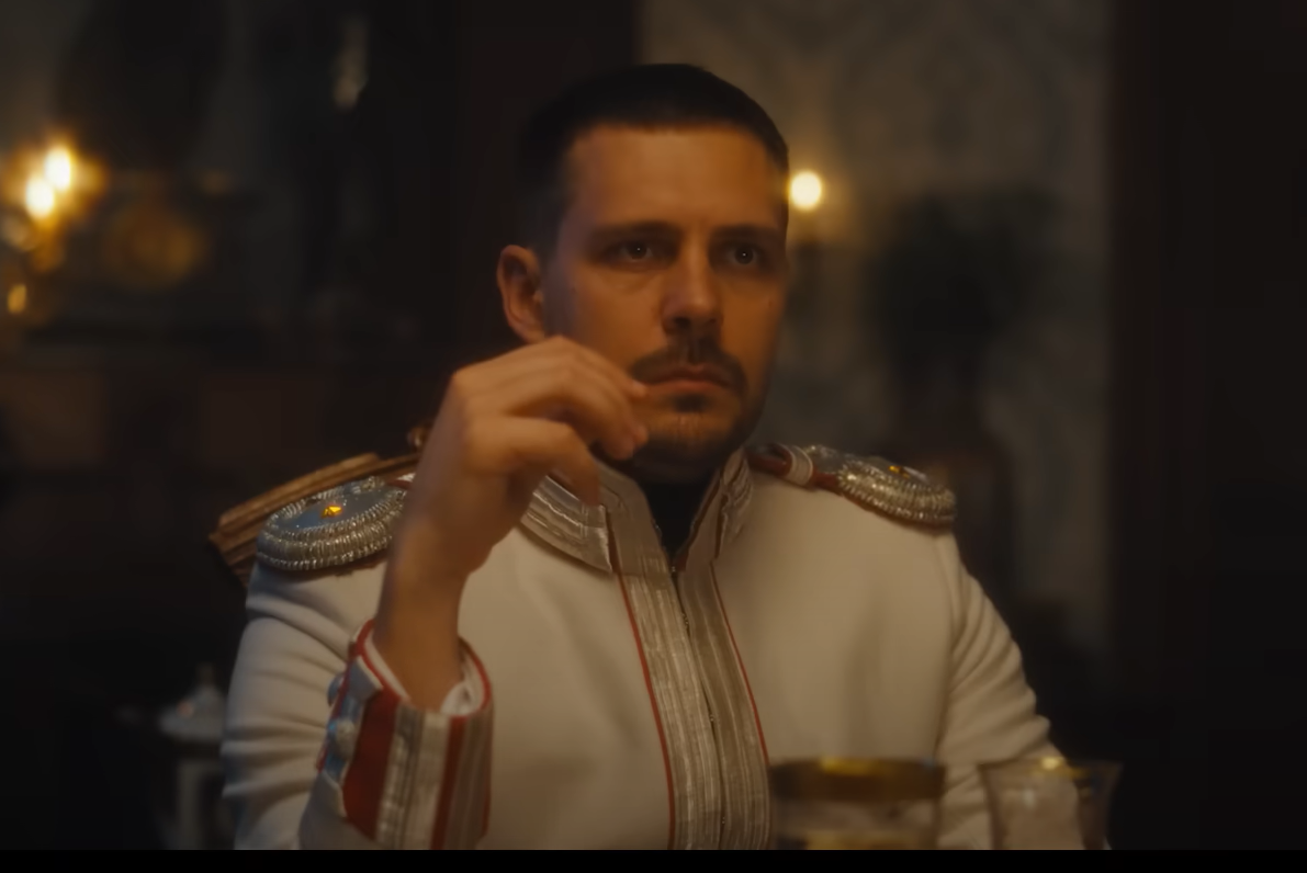 Кадр из трейлера