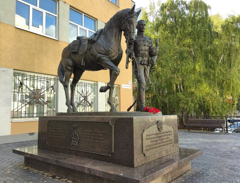 Памятник "Черным гусарам" России в Самаре