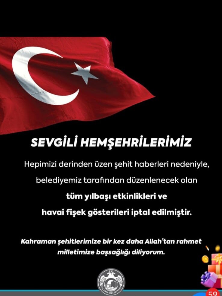 Официальное сообщение, появившееся за 2 дня до наступления '24г., об отмене официальных мероприятий по празднованию Нового года (а именно, централизованного фейерверка и концерта на площади).