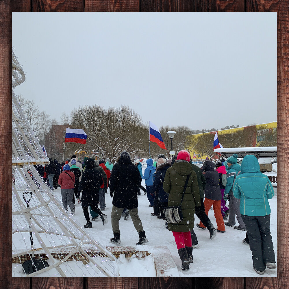 "Русская пробежка" 2024 в г. Чайковский 