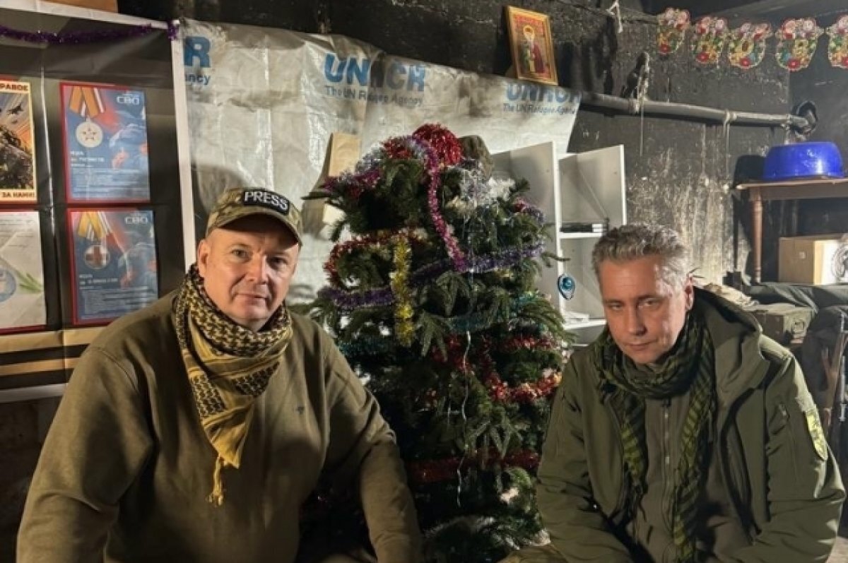    Поисковики из Ростовской области отвезли новогодние подарки на передовую