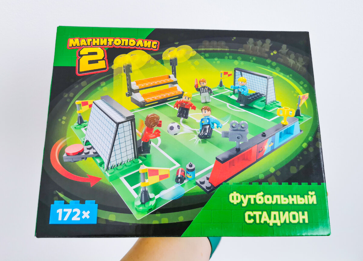 Конструктор из Магнита 