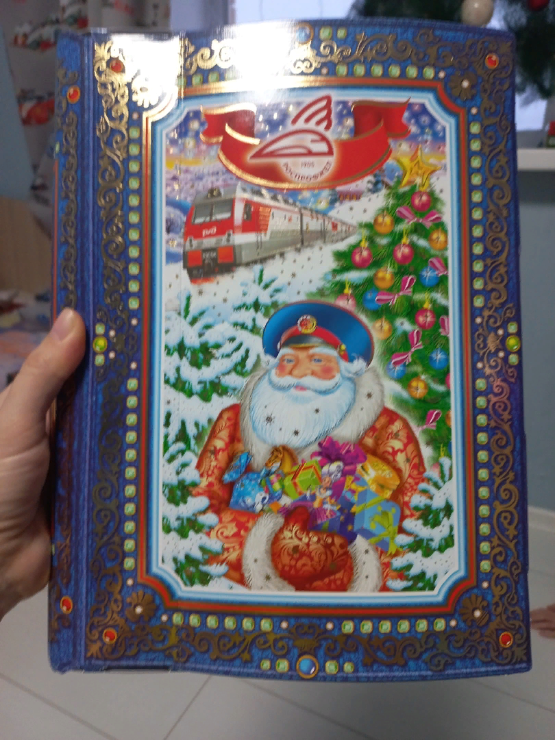 Коробочка красивая