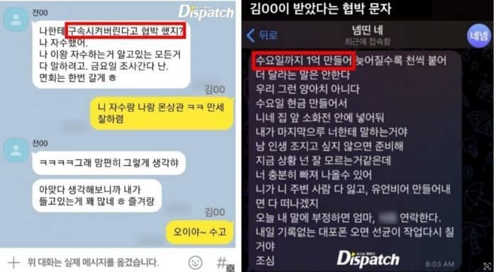 Схема раскроя постельного белья 1. Сон раскрой. Раскрой ткани на постельное белье при ширине 220 евро. Раскрой постельного белья. Раскрой кпб ширина ткани 220.