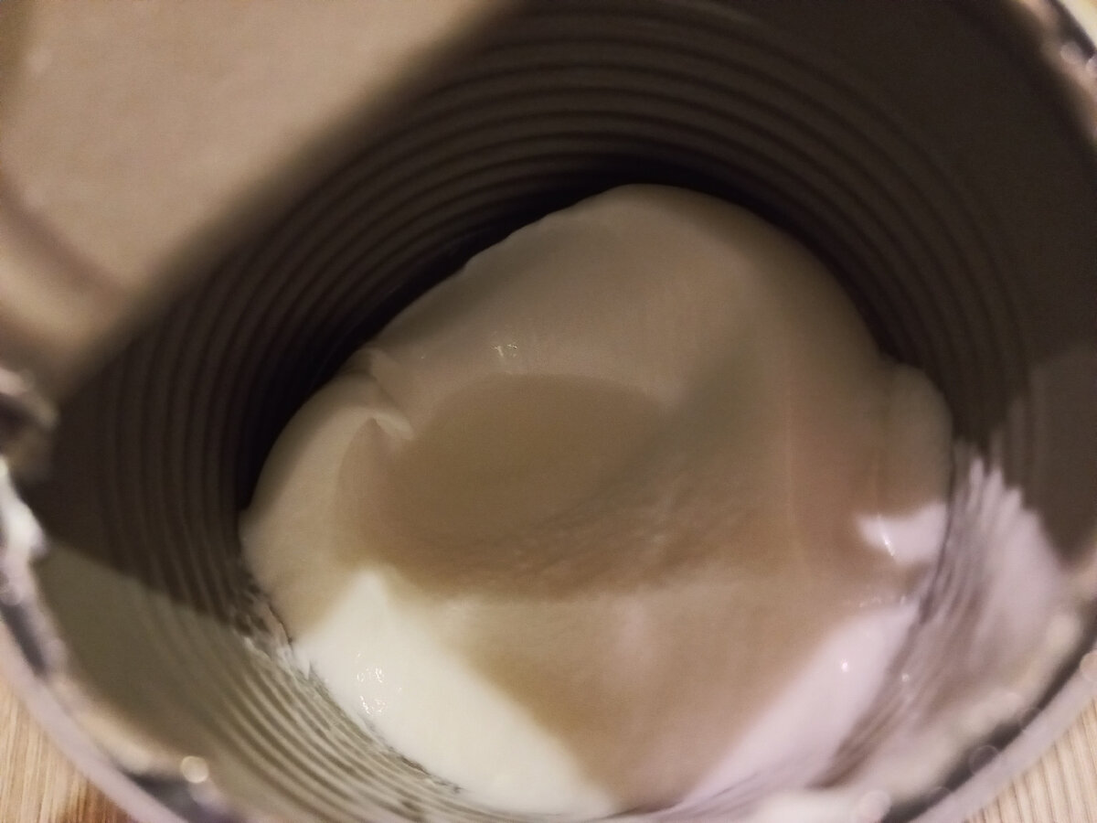 Гуща кокосового молока.