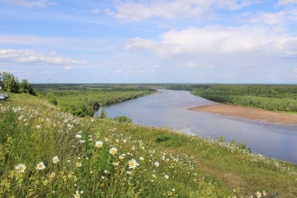 Чердынь