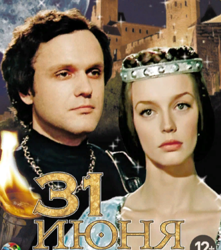 Изображение из сети Интернет.