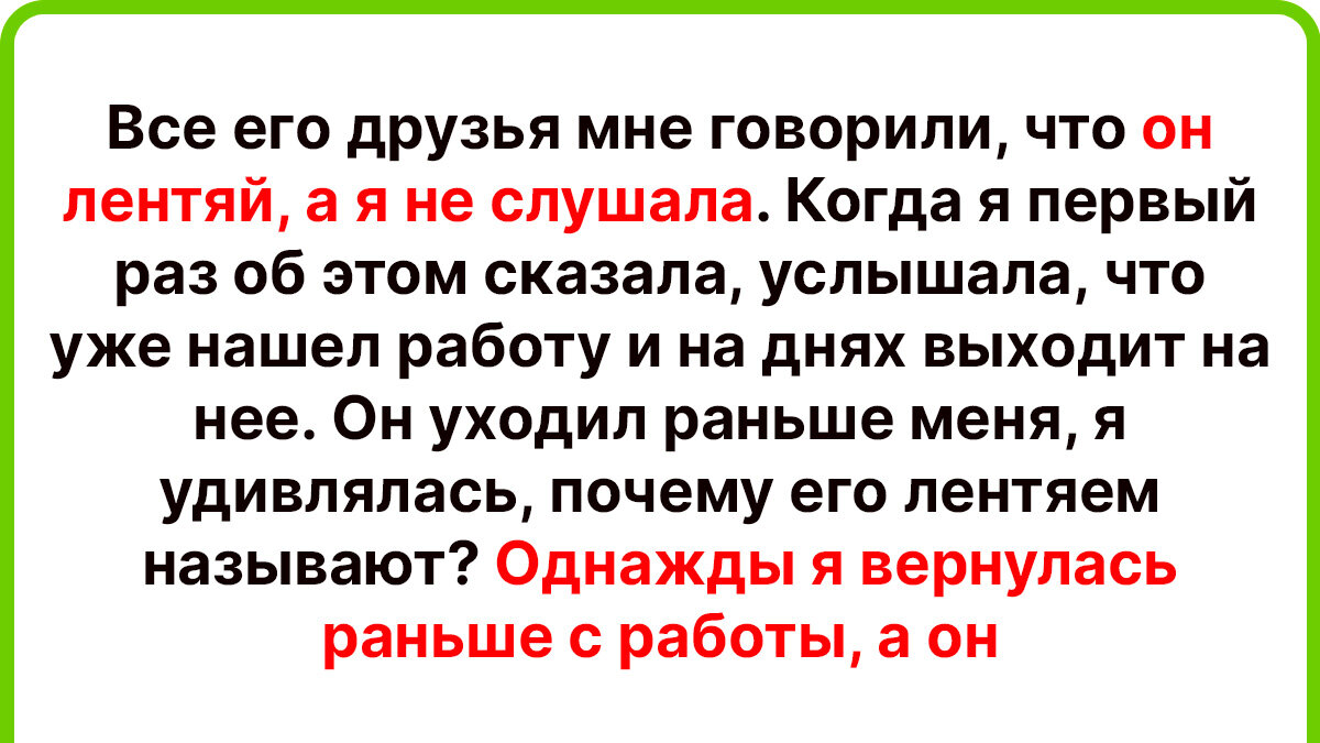 5 Месяцев отношений поздравления парню в прозе красивыми словами