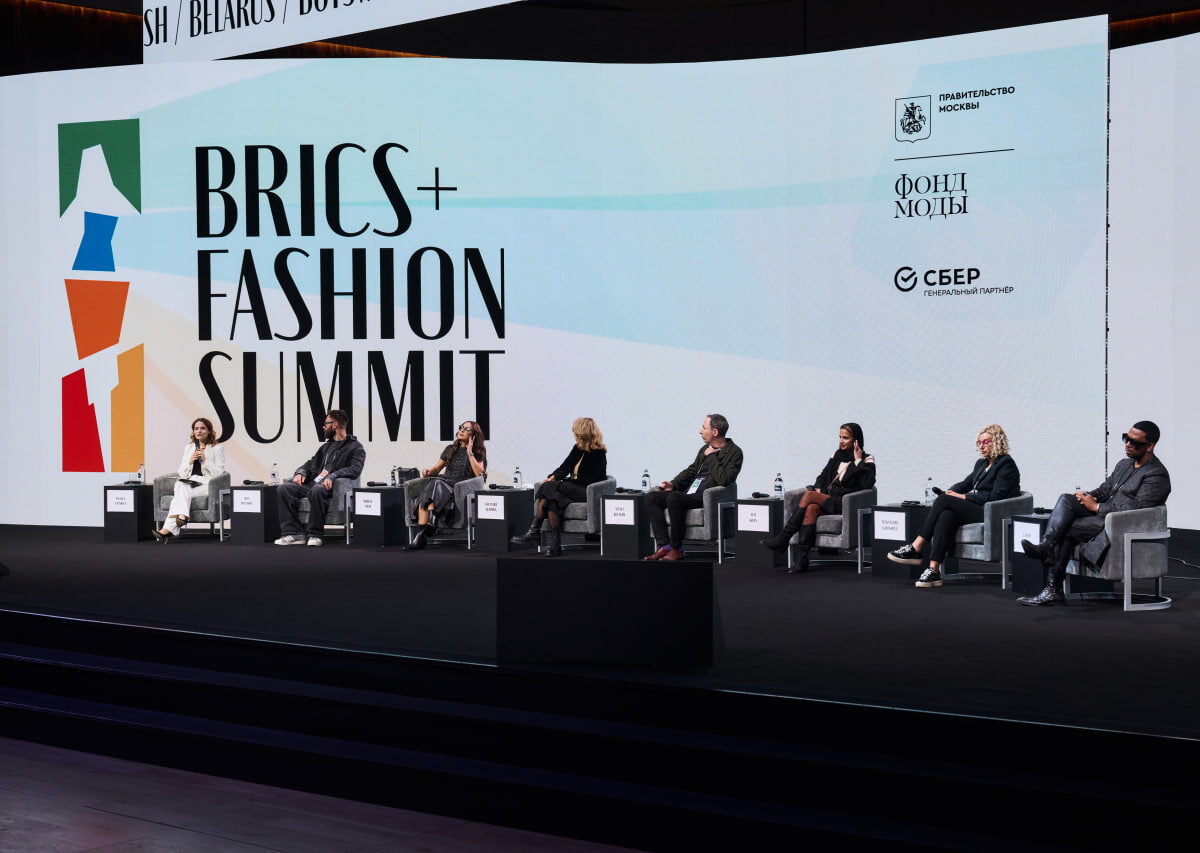 Саммит брикс ульяновск. Brics Fashion Summit. Brics+.