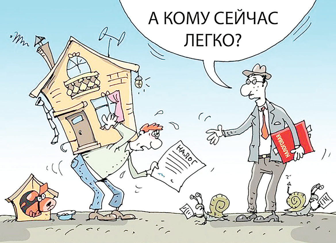 Два карикатуры