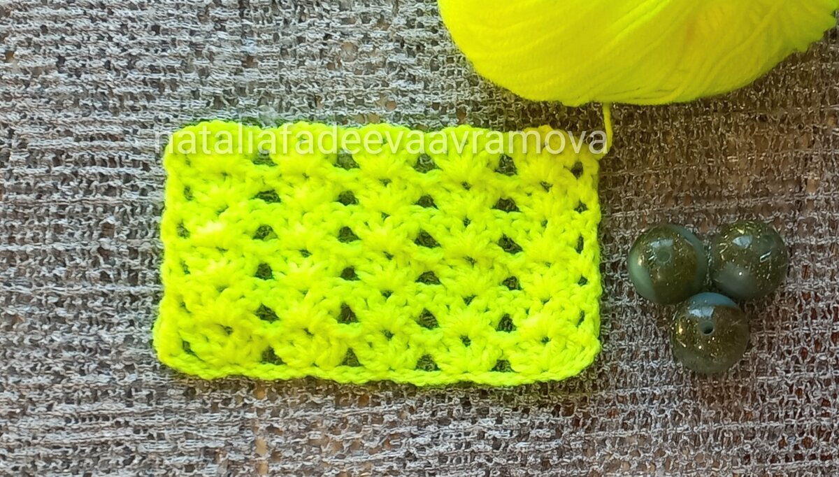 К какому рисунку подходит схема