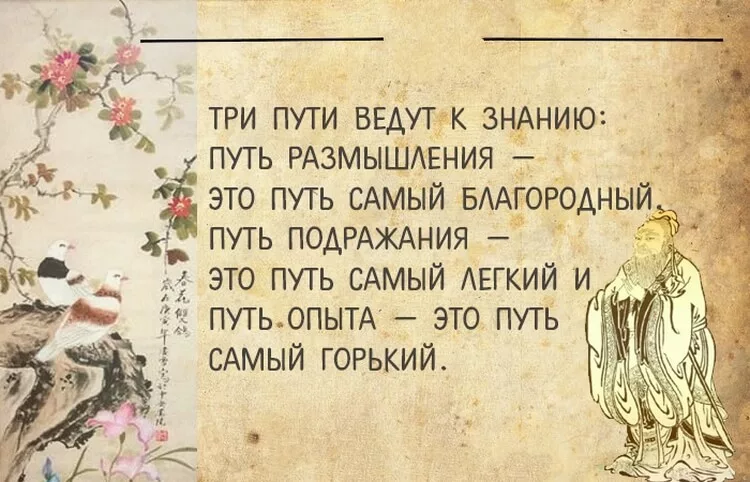 Забыть почти