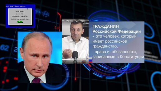 Главред Борисенко связал Белгород и то что он не будет после этого ...