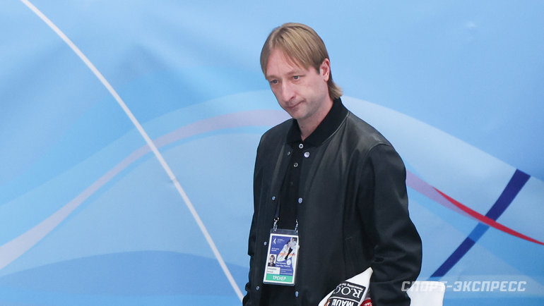    Евгений Плющенко.Дарья Исаева