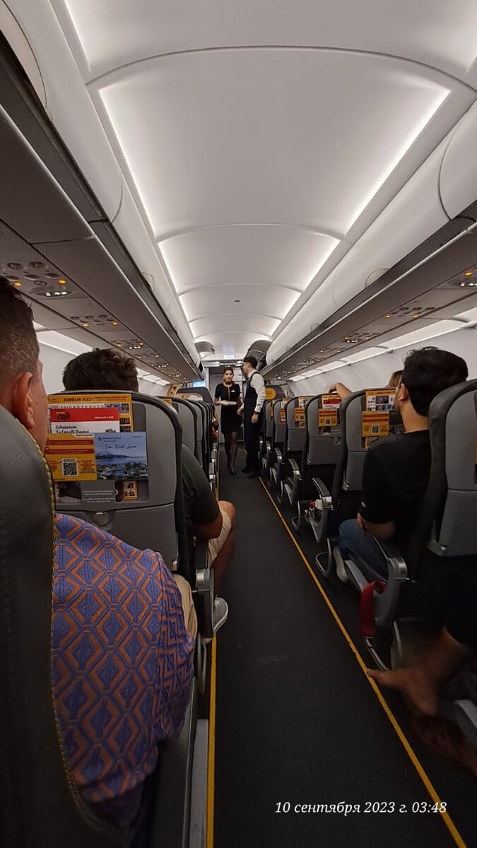 Мои фото для Дзен. Полет из Хургады в Стамбул.