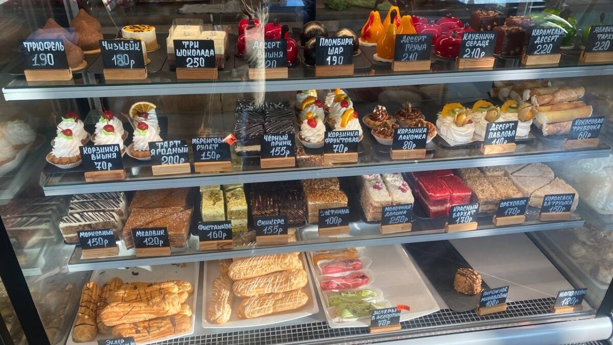 ИА SM-News Тюмень📷
