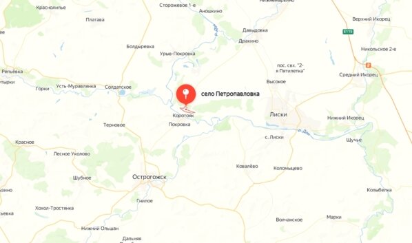 Петропавловка.