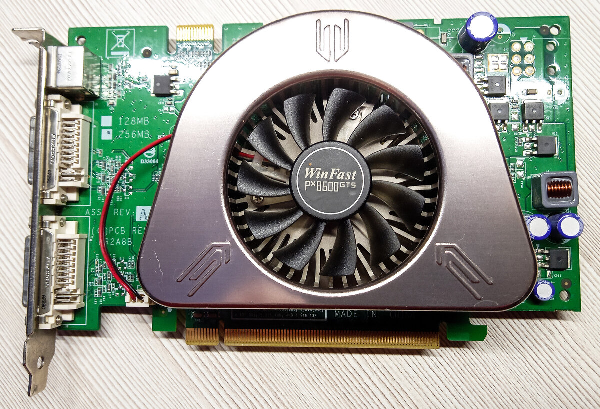 Видеокарта Leadtek WinFast PX8600 GTS TDH 256Mb GDDR 3.