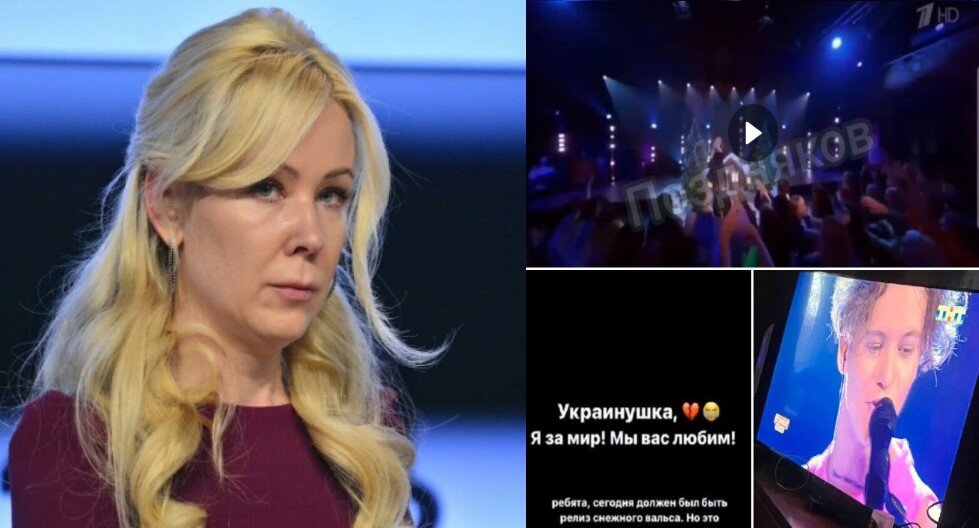 https://t.me/ekaterina_mizulina/6804