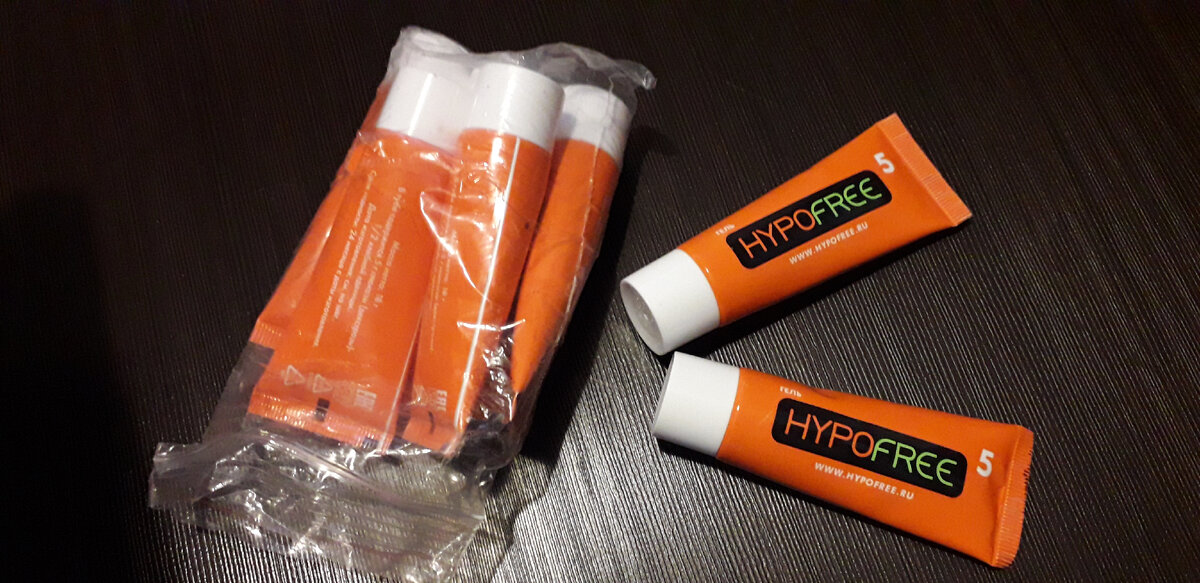 Гель из посылки.