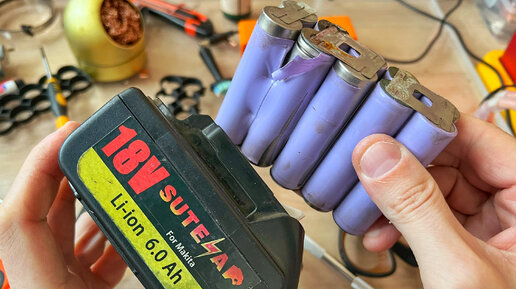 самодельные батарейки своими руками | Дзен