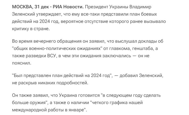 Ссылка выше.